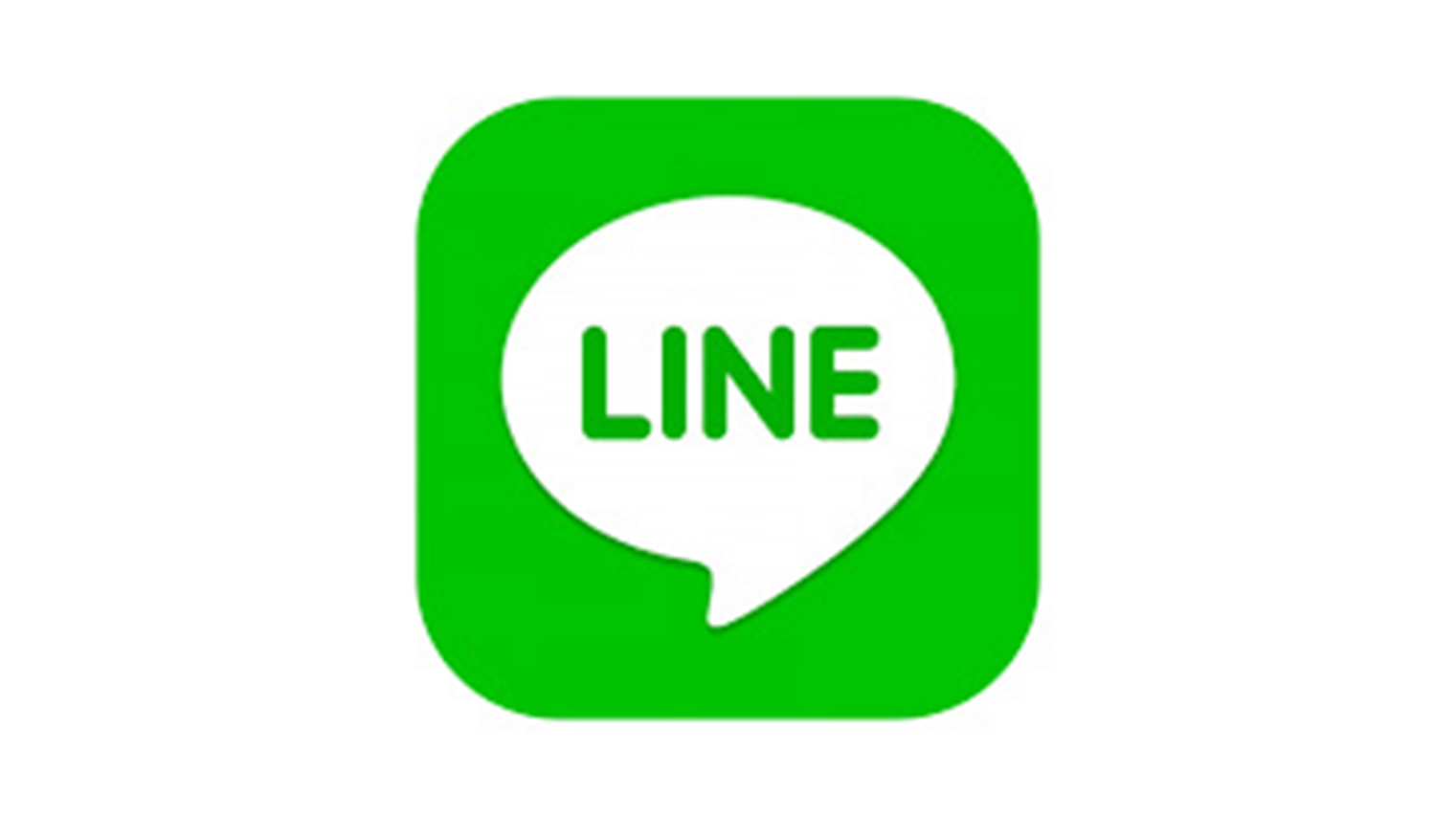 line store